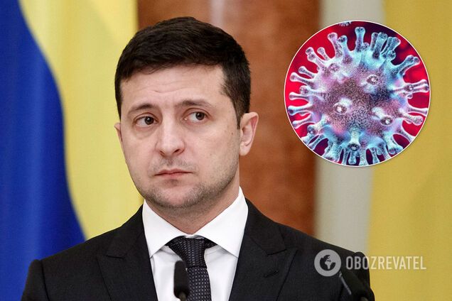 Фонд борьбы с коронавирусом составит 66 миллиардов – Зеленский