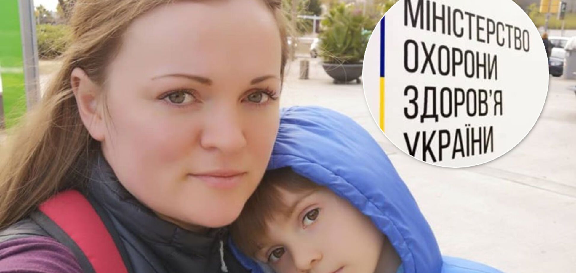 Влада цинічно покинула в епіцентрі коронавірусу хвору на рак дитину. Історія боротьби маленького українця