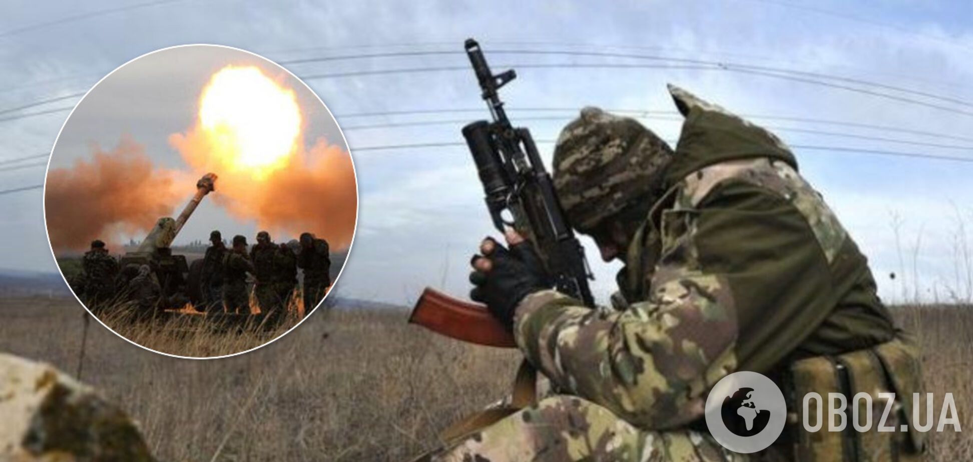 Войска Путина напали на ВСУ, развязав кровавый бой: много раненых