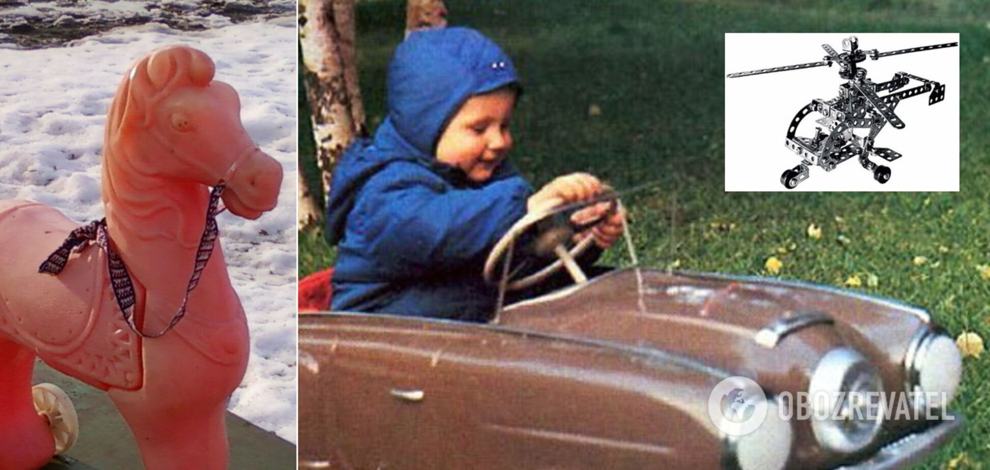 Якими були 'суворі' іграшки в СРСР: добірка фото