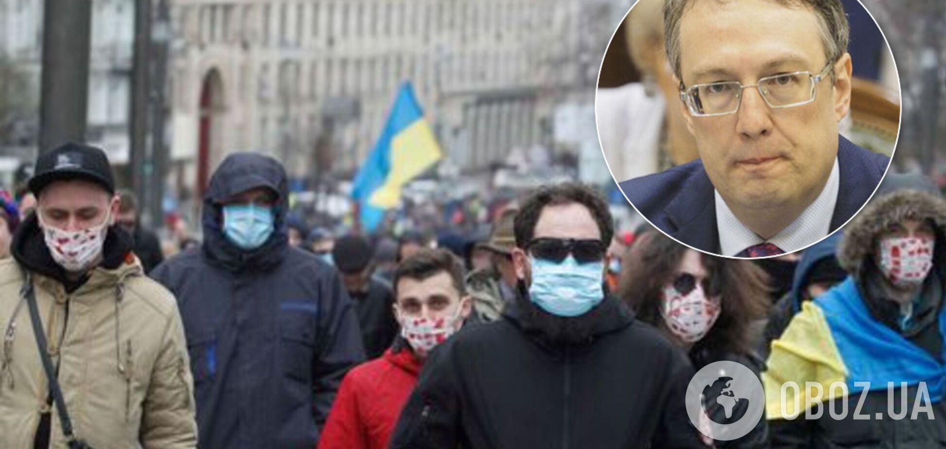 В Україні коронавірусом заражені вже 6-7 тисяч людей – Геращенко