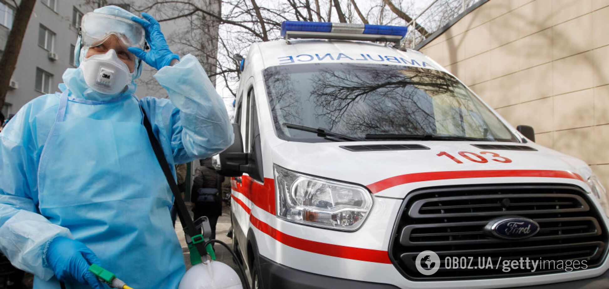 В Україні 334 медики заразилися COVID-19