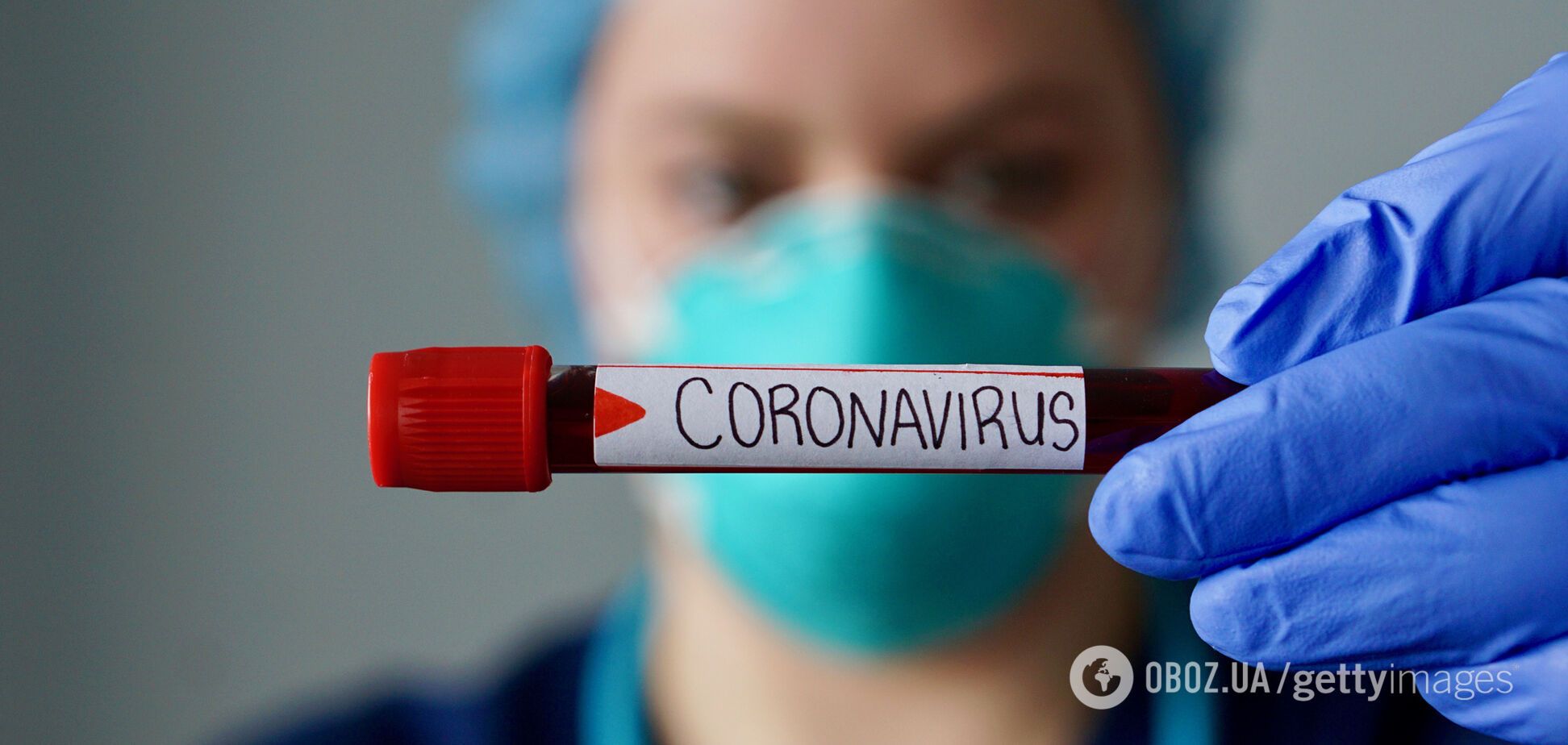 Коронавірус в Дніпрі: опублікована свіжа статистика захворюваності