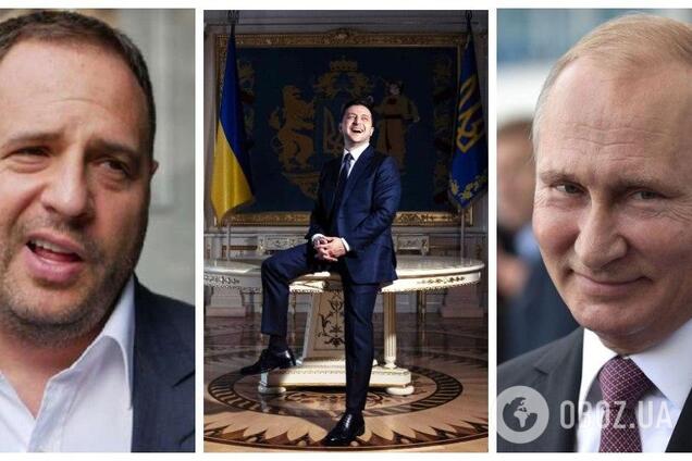 Зеленского последовательно загоняют в изоляцию