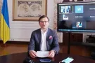 Україна отримає 10 тон допомоги від ОАЕ: Кулеба розповів деталі