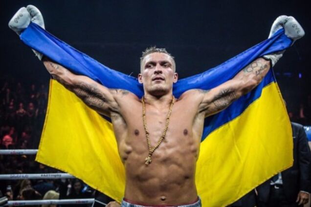 Александр Усик