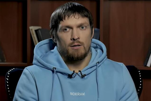 Александр Усик