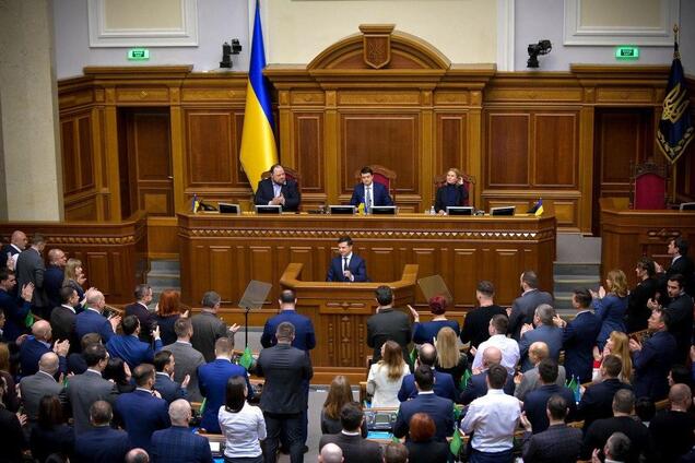 У Раді намітилася коаліція