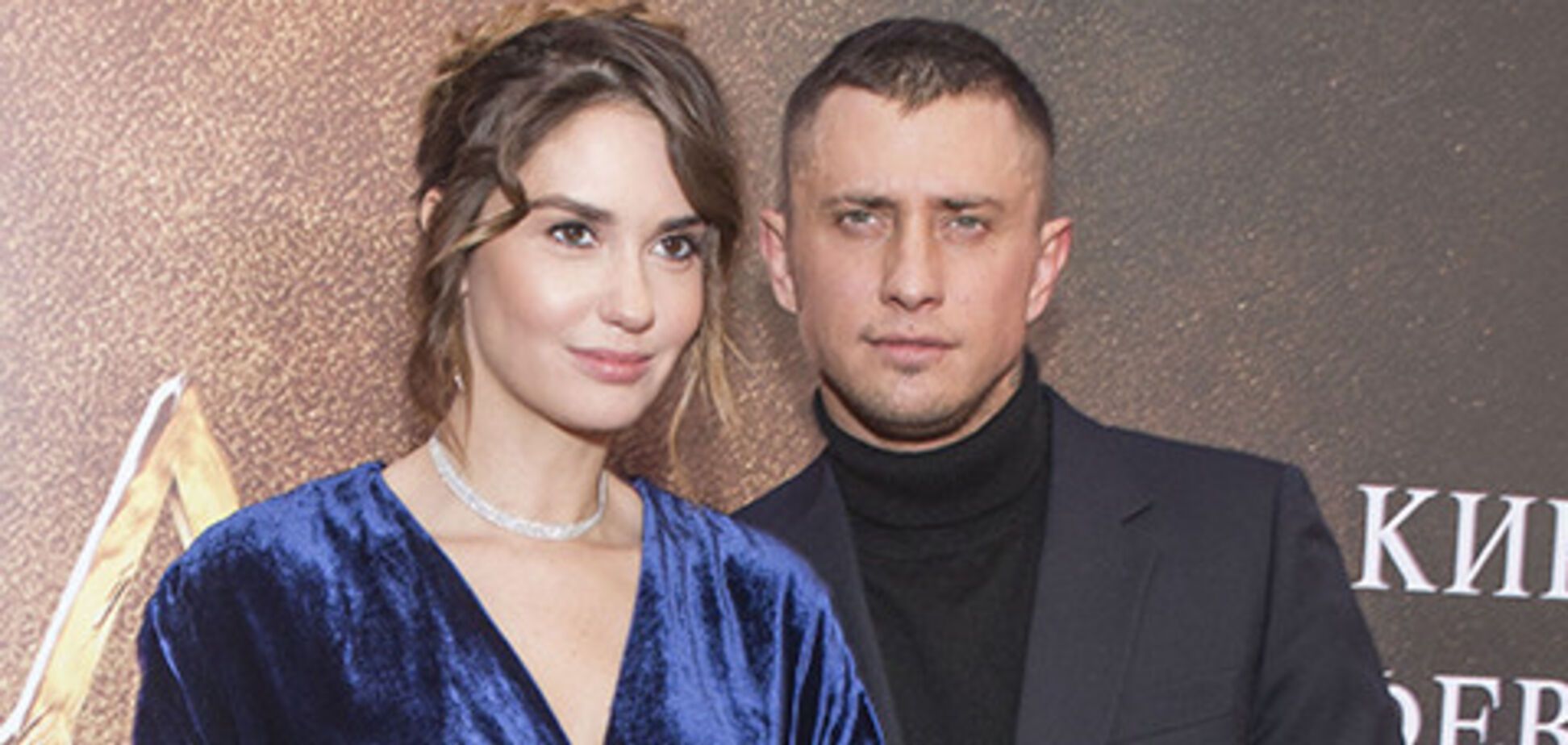 Прилучный избил Муцениеце: блогерша из РФ разнесла актрису