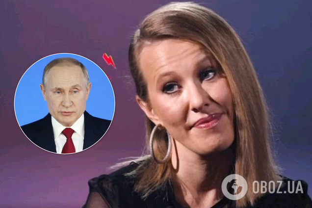 Собчак выразила свое отношение к жадному Путину упругими ягодицами. Фото