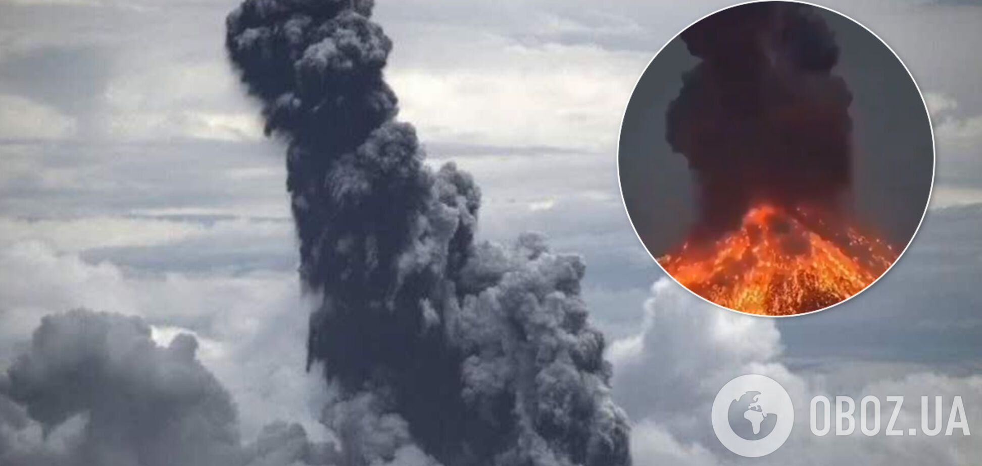 В Індонезії прокинувся небезпечний вулкан