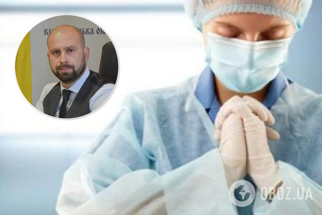 В Кировоградской области 43 медика заразились коронавирусом