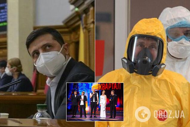 'Квартал 95' ярко потроллил мировых лидеров реакцией на коронавирус. Видео