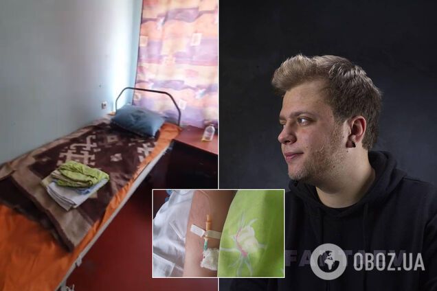 Все почалося з нежитю: 21-річний киянин з COVID-19 з боксу описав незвичайні симптоми