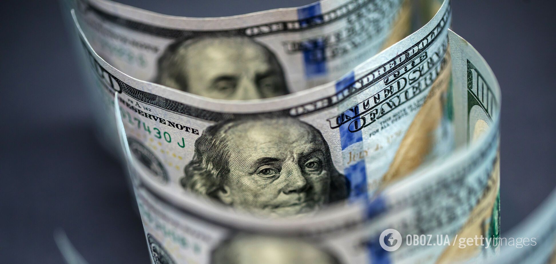 Доллар развернулся и установился на новой отметке: каким будет курс 13 апреля