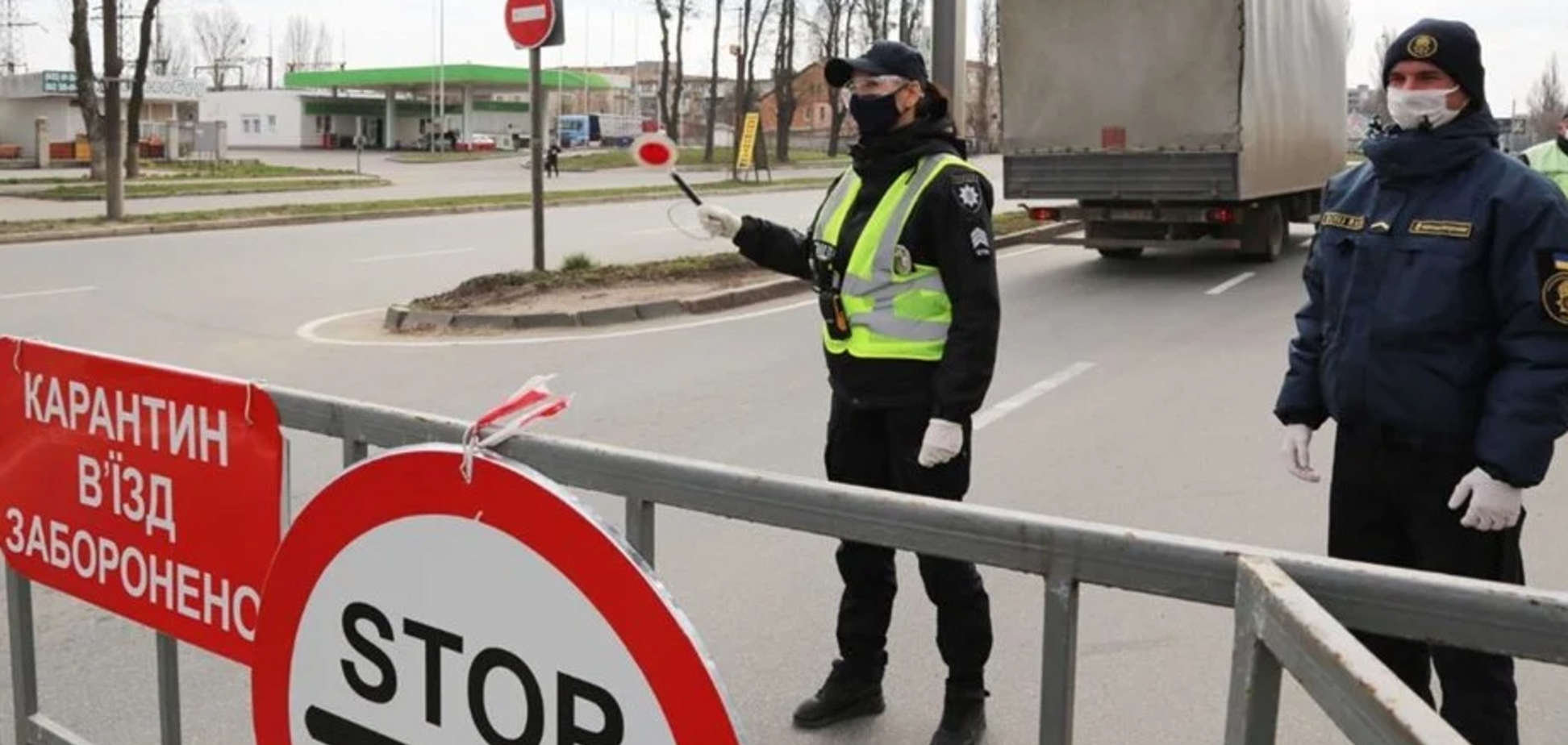 Де в Україні можуть ввести комендантську годину: дані по регіонах