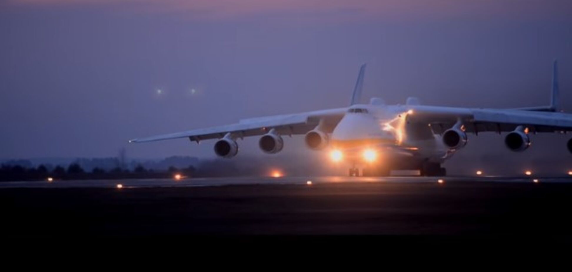 Легендарний літак-гігант 'Мрія' підняли в небо для боротьби з коронавірусом. Відео