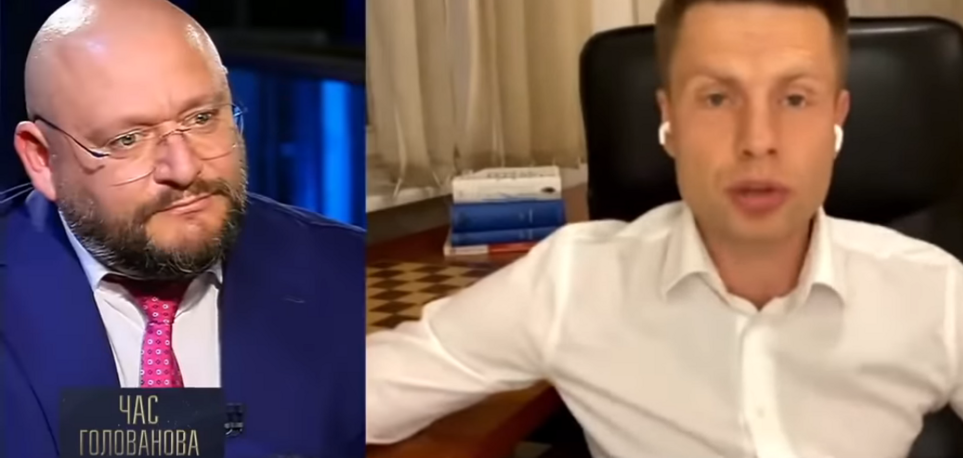 Михайло Добкін і Олексій Гончаренко посварилися в прямому ефірі