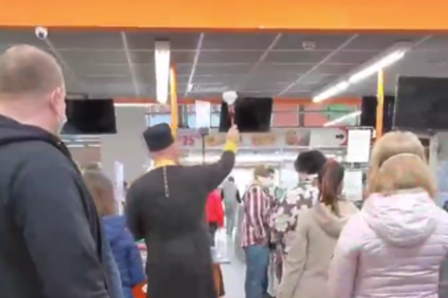 Скриншот из видео