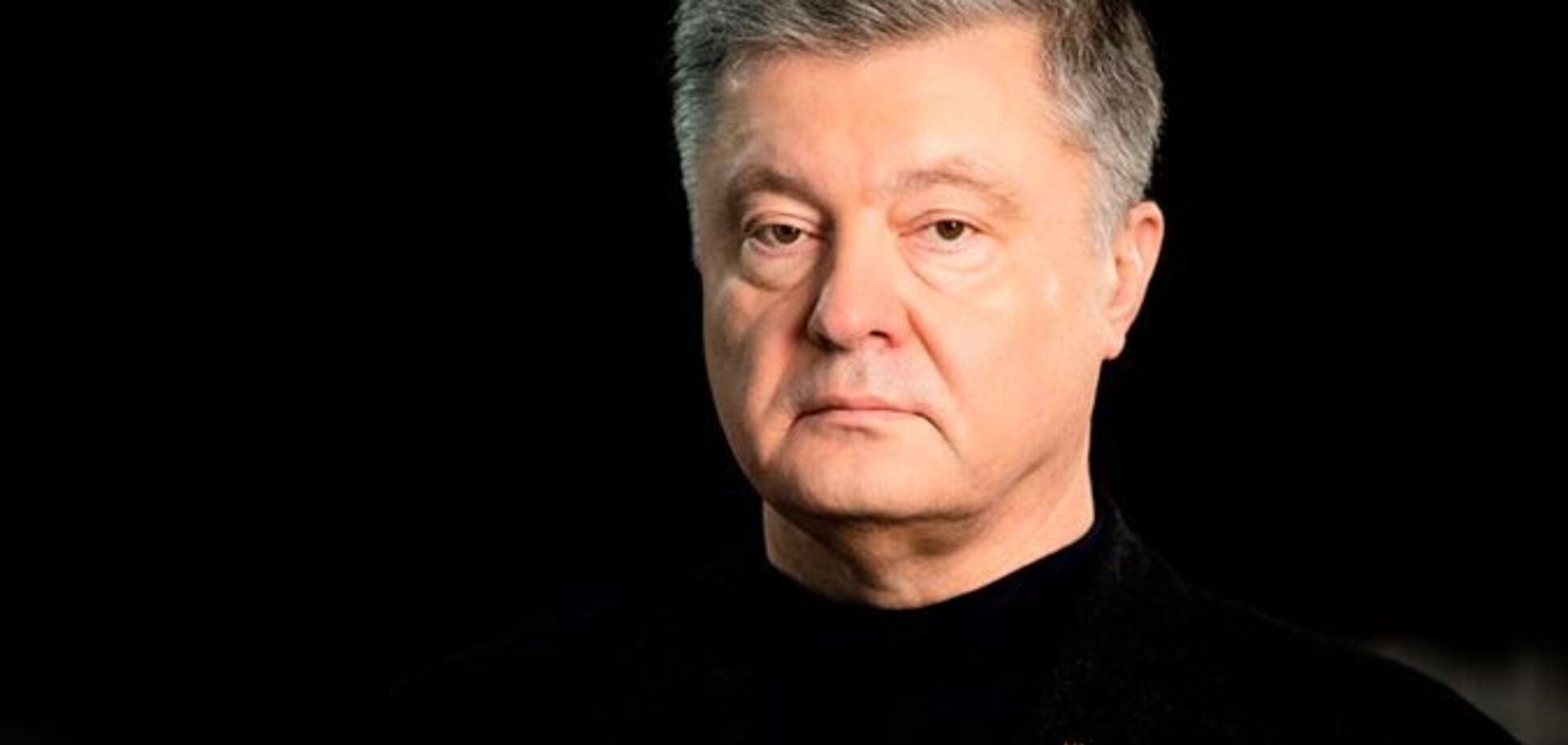 Порошенко обвинил ГБР во лжи о событиях на Майдане 18 февраля 2014