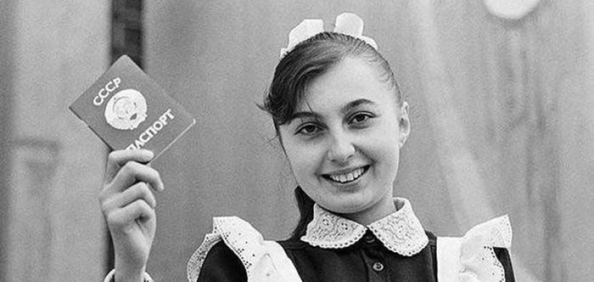 Как выглядели документы СССР: раритетные фото