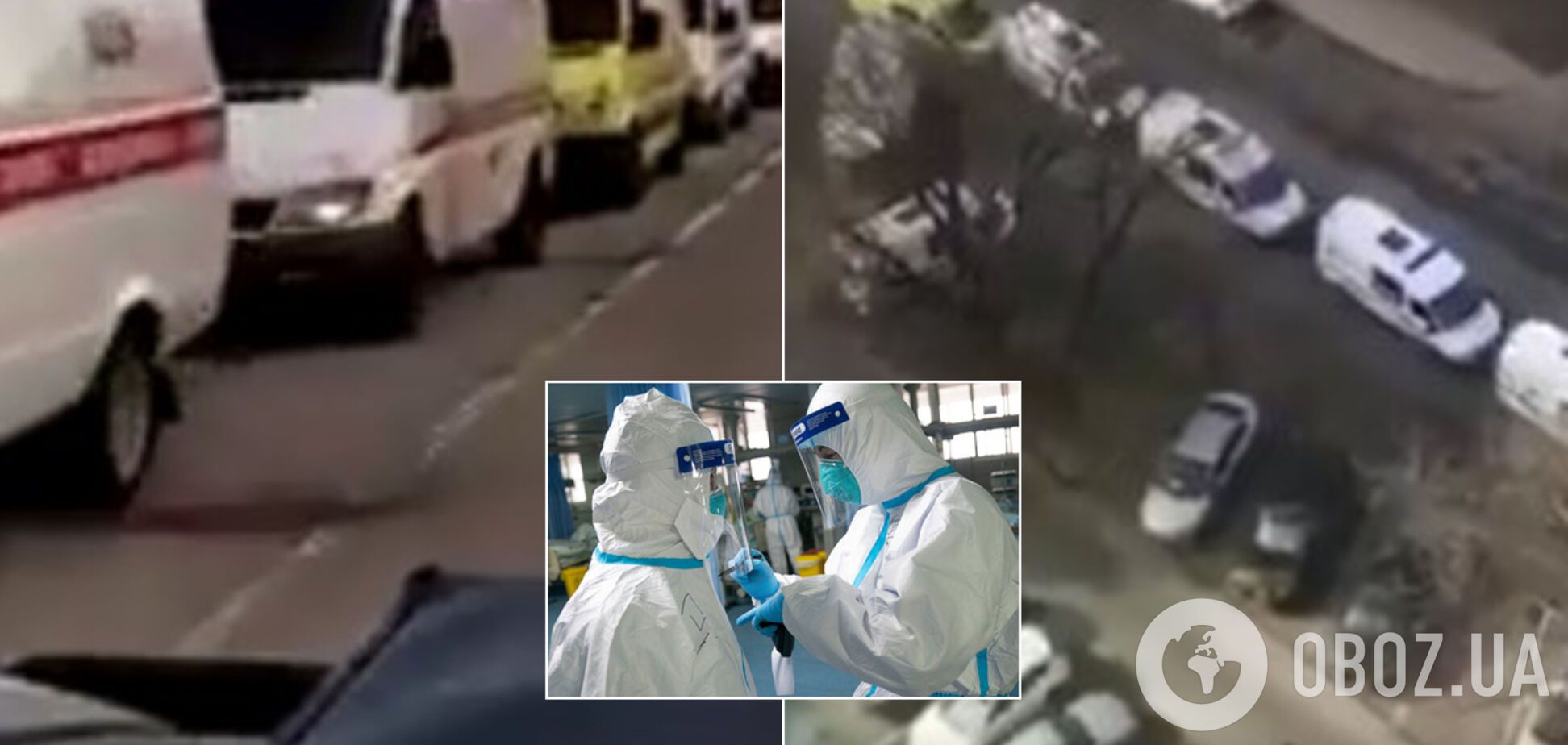 У Москві назріла критична ситуація через хворих із коронавірусом