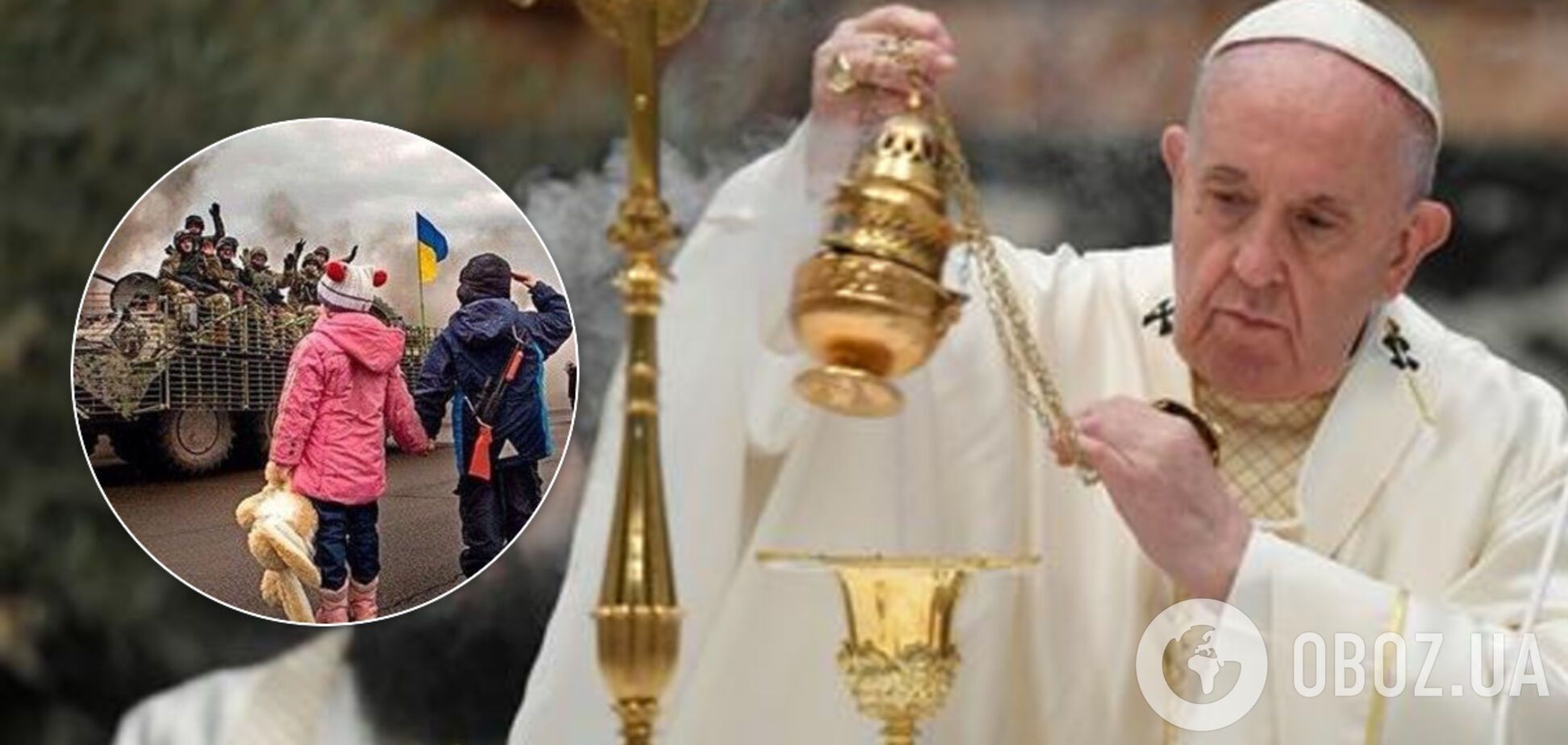 'Нехай припиняться страждання Донбасу!' Папа Римський згадав Україну в пасхальному посланні. Відео
