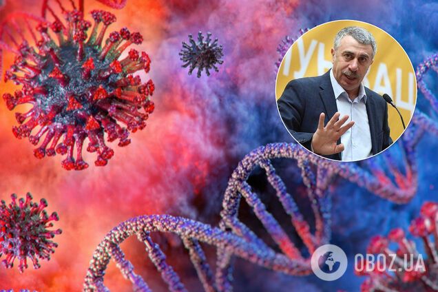 Чи залишається коронавірус в організмі назавжди: Комаровський дав відповідь