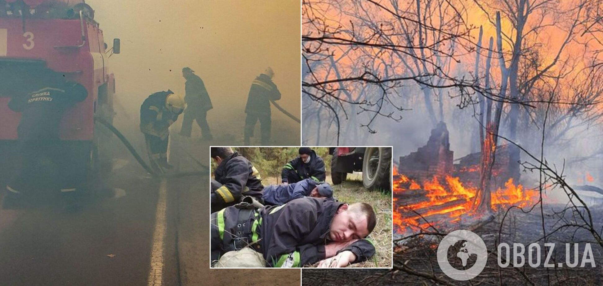 Трогательное фото пожарных из Чернобыля поразило сеть