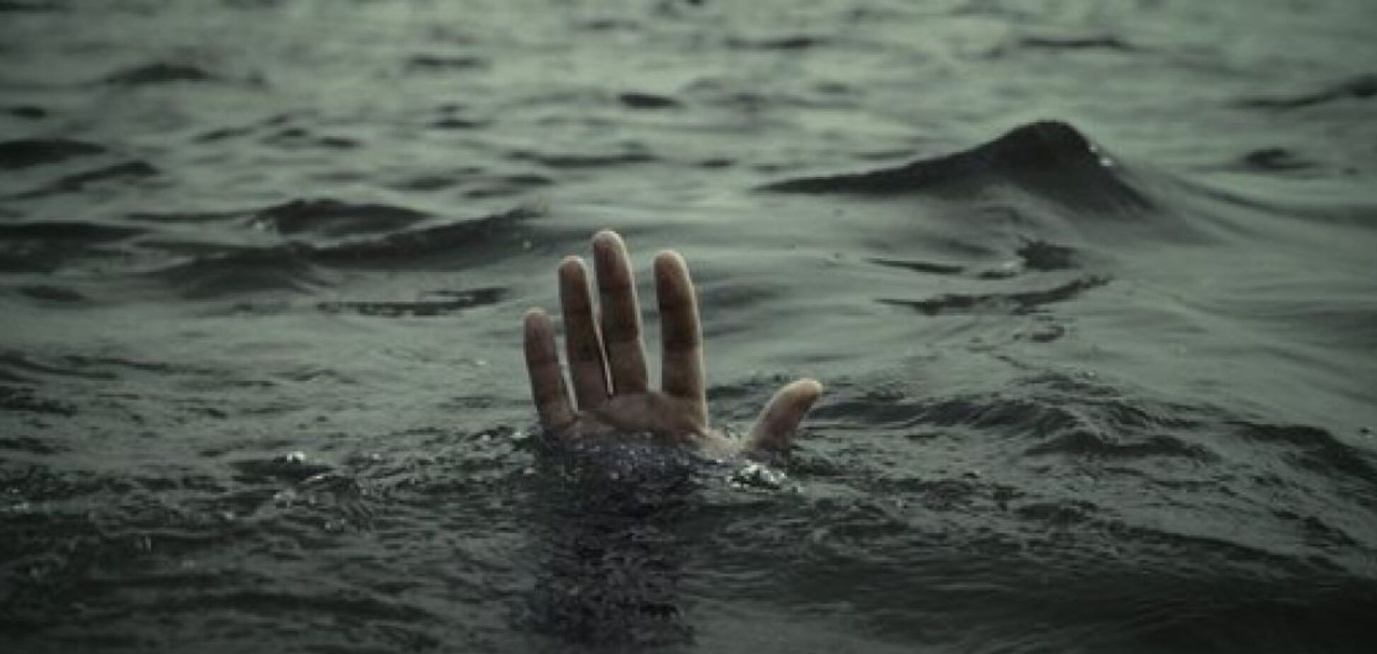 В Кривом Роге в карьере обнаружили труп мужчины