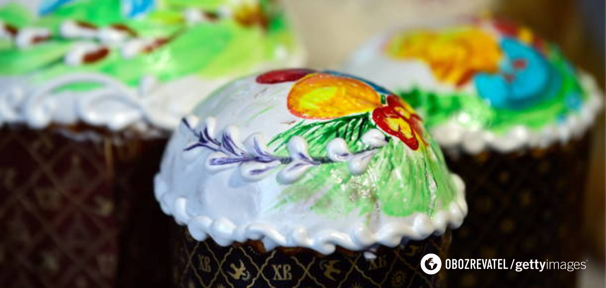 Види глазурі для паски