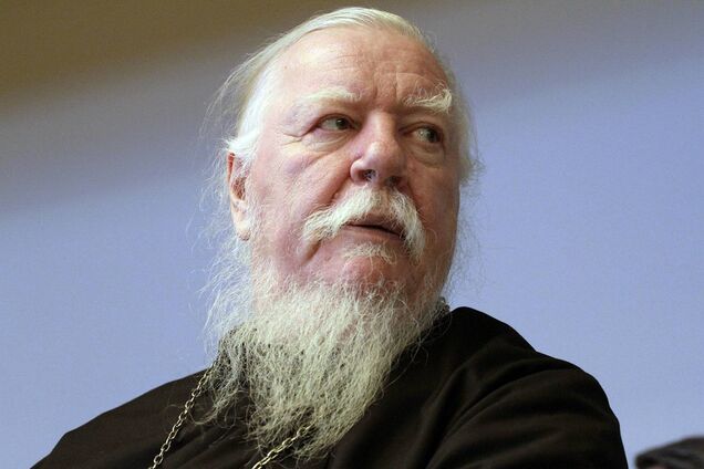 Димитрий Смирнов