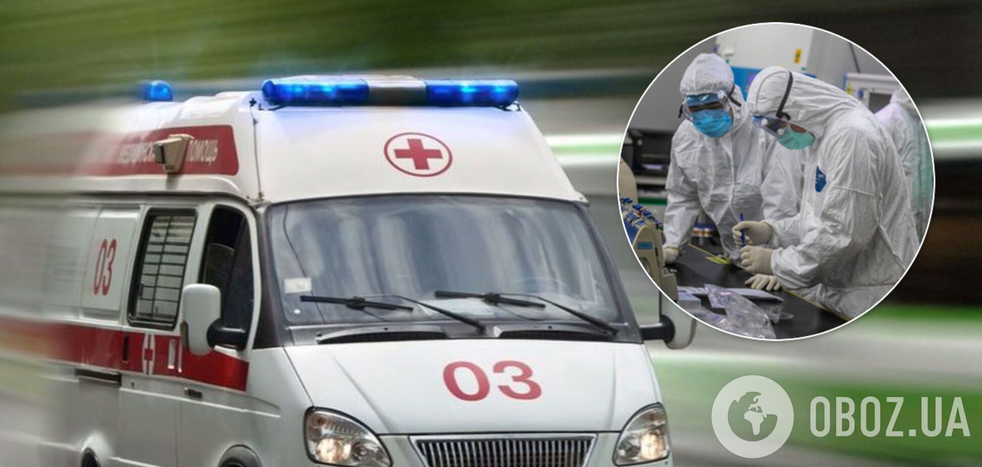 В Минске заметили очереди 'скорых'