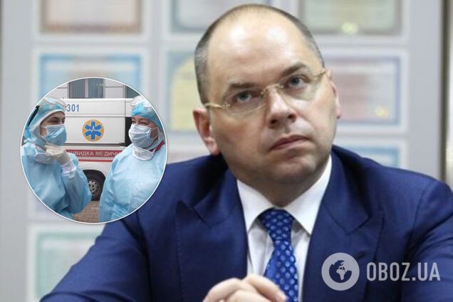 300% зарплаты медикам: глава Минздрава дал громкое обещание