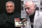 Плівки Єрмака