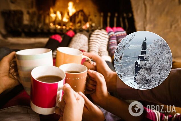 На Київ насувається різке похолодання. Ілюстрація