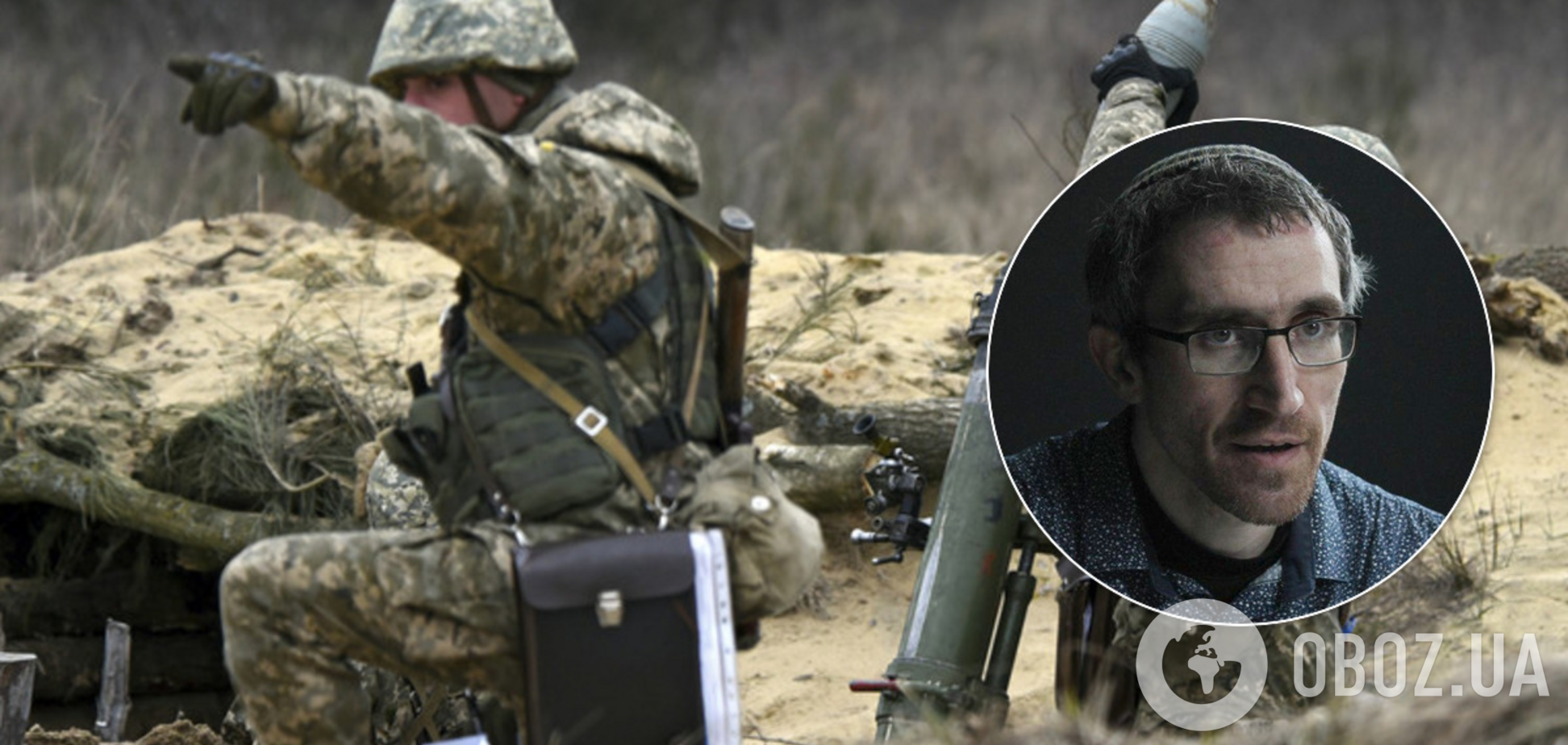 Россия может начать полномасштабное наступление – волонтер предупредил об опасности 'быстрого мира'