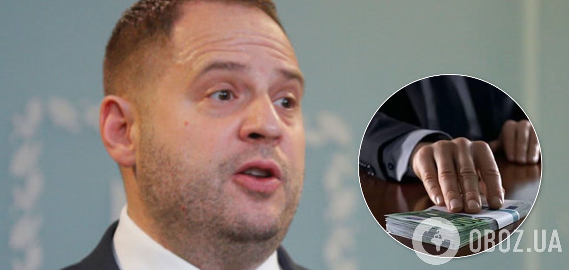 Плівки Єрмака