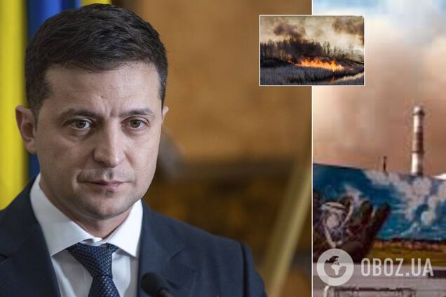 Володимир Зеленський