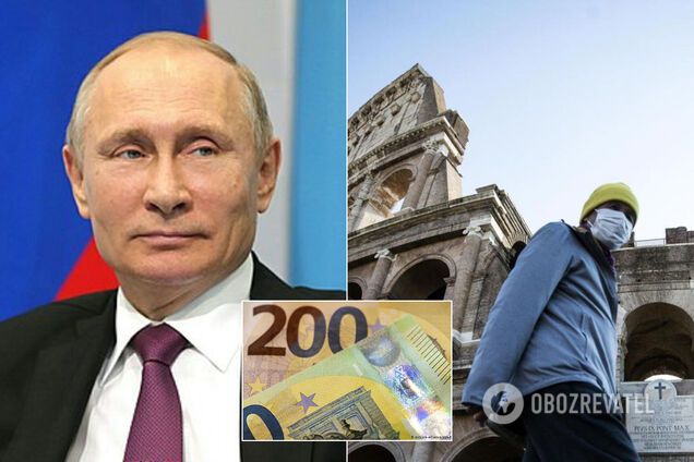 Володимир Путін