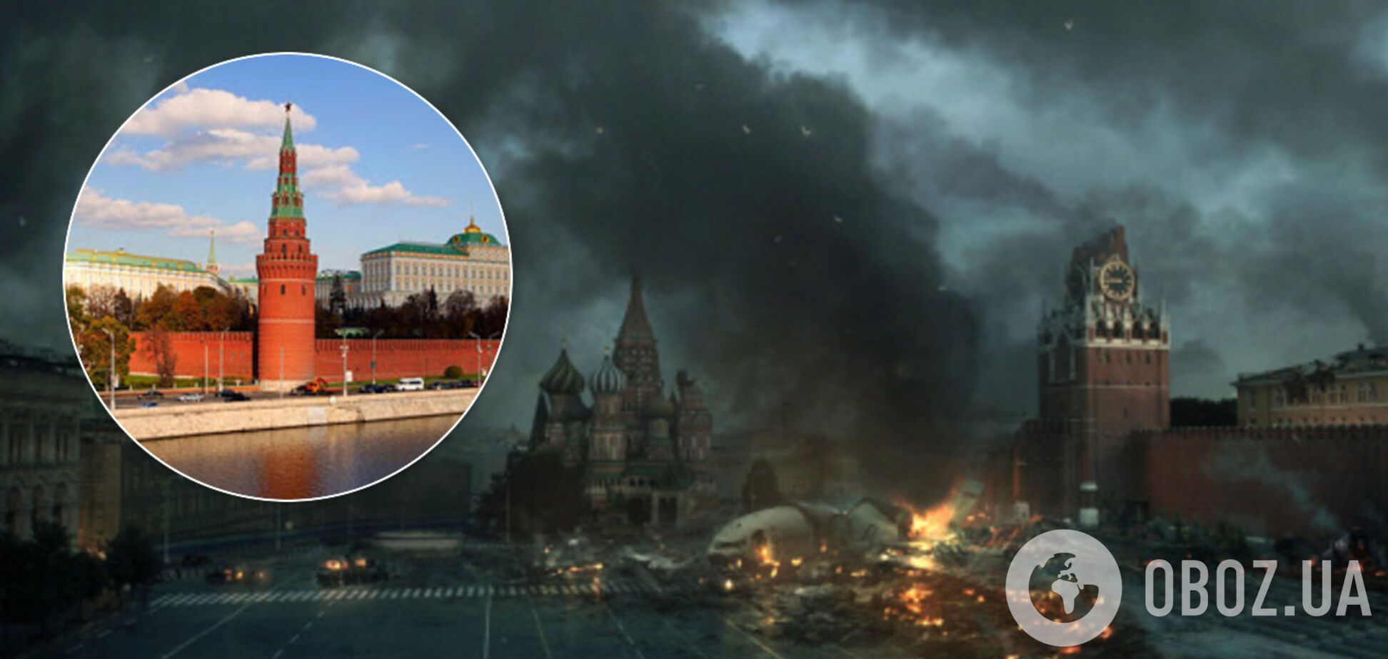 России предрекли перелом: астролог назвала год