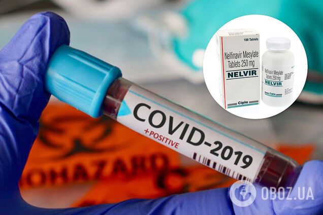Нелфінавір від коронавірусу: що за препарат і кому протипоказаний