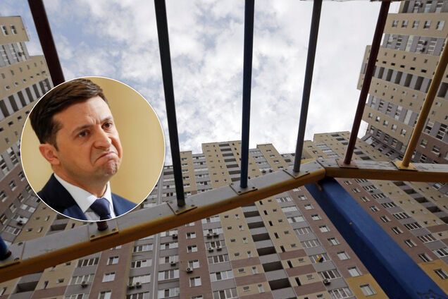 Укрбуд Зеленський