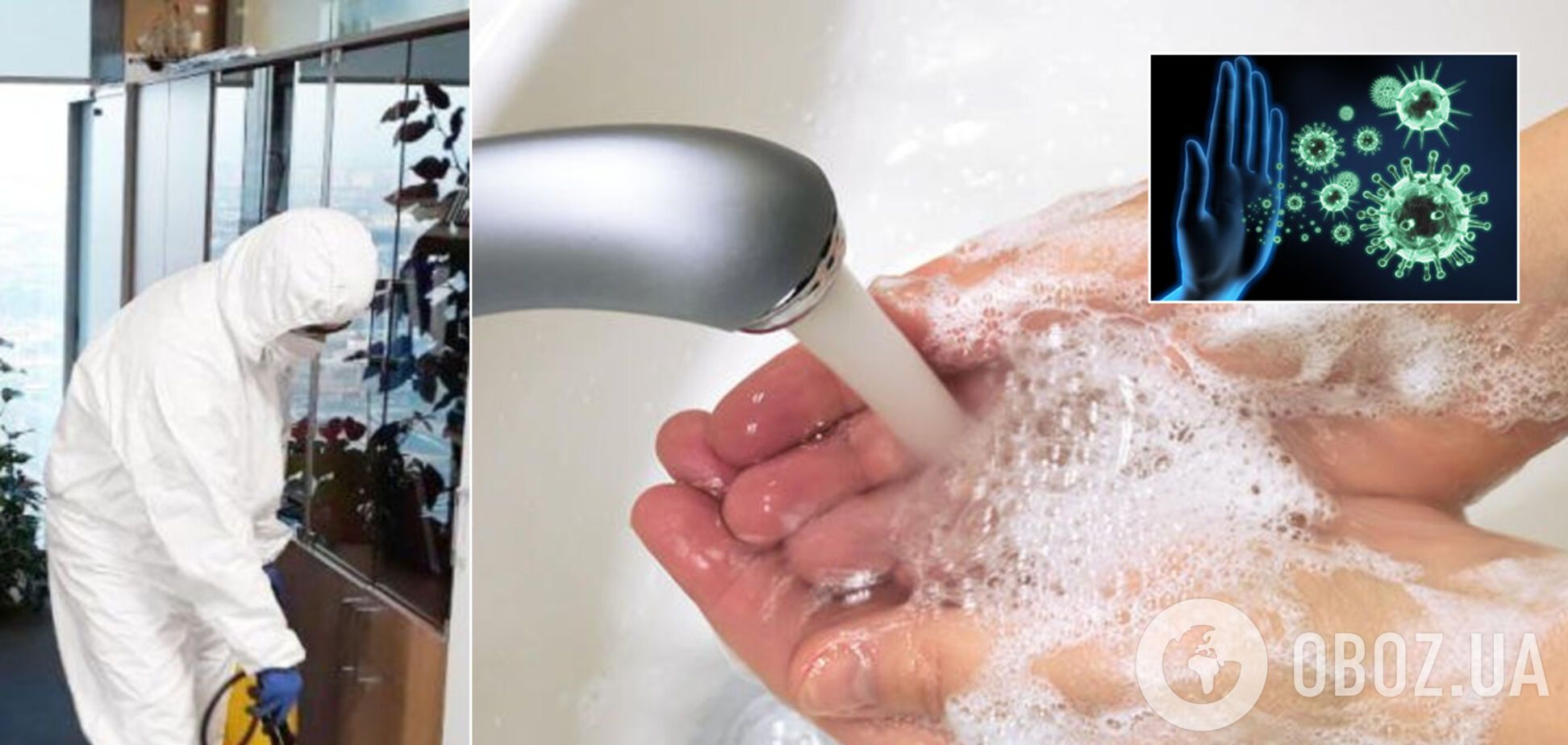 Не только мыть руки: врач сказала, как не заболеть коронавирусом