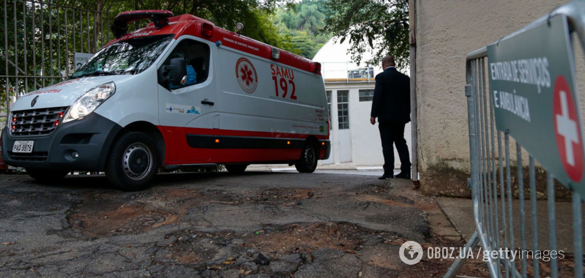 Бразилия отказалась от препарата, которым лечат коронавирус в Украине