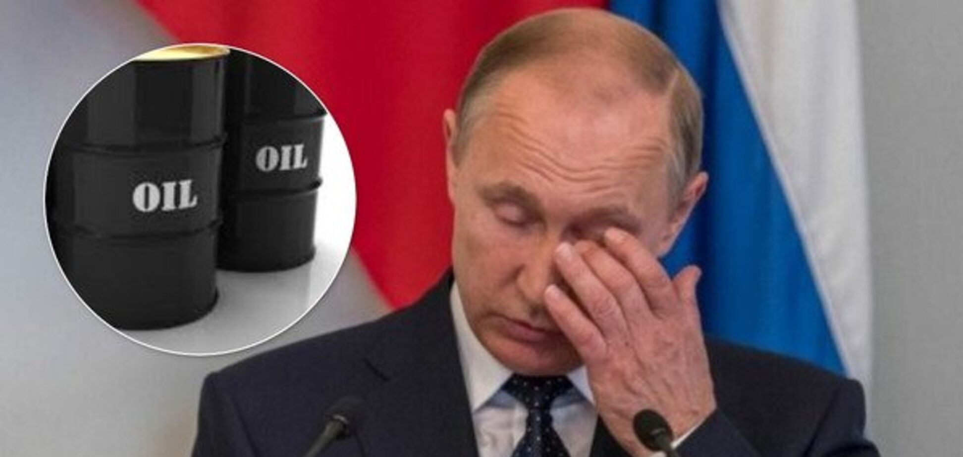 Саудиты не просто нагнули Путина...