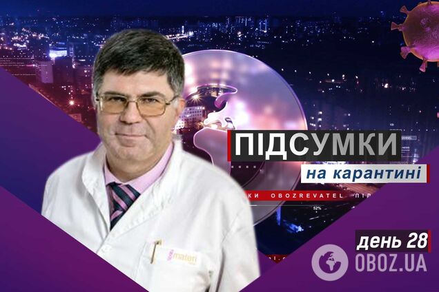 Врач назвал категорию людей с высоким риском заражения коронавирусом