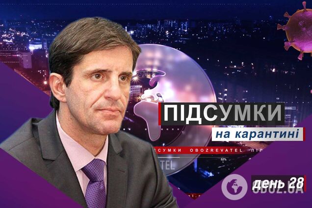 Можно ли пойти на кладбище на 'гробки' в период карантина: в МВД дали ответ