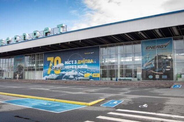 В бюджете-2020 оставили 100 млн на аэропорт в Днепре: у Ярославского продолжают работу над проектом
