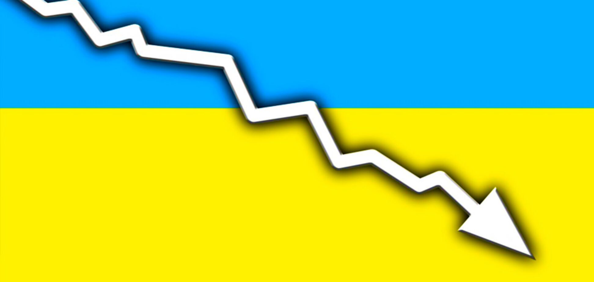 Ми увійшли в кризу. Коронавірус її пусковий механізм